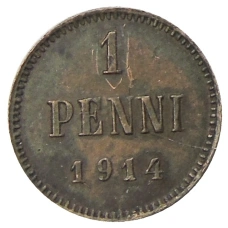 Монета 1 пенни 1914 года Русская Финляндия (аверс)