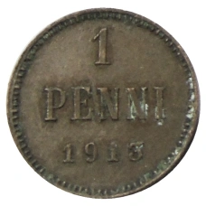 Монета 1 пенни 1913 года Русская Финляндия (аверс)