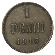 Монета 1 пенни 1913 года Русская Финляндия (аверс)