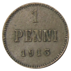 Монета 1 пенни 1913 года Русская Финляндия (аверс)