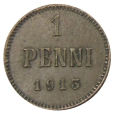 Монета 1 пенни 1913 года Русская Финляндия (аверс)