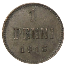 Монета 1 пенни 1913 года Русская Финляндия (аверс)