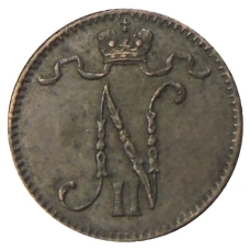 Монета 1 пенни 1913 года Русская Финляндия (реверс)