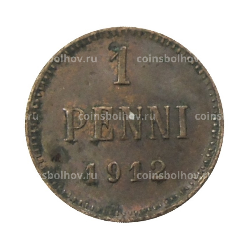 Монета 1 пенни 1912 года Русская Финляндия