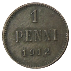 Монета 1 пенни 1912 года Русская Финляндия (аверс)