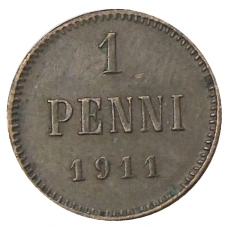 Монета 1 пенни 1911 года Русская Финляндия (аверс)
