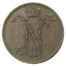 Монета 1 пенни 1911 года Русская Финляндия (реверс)