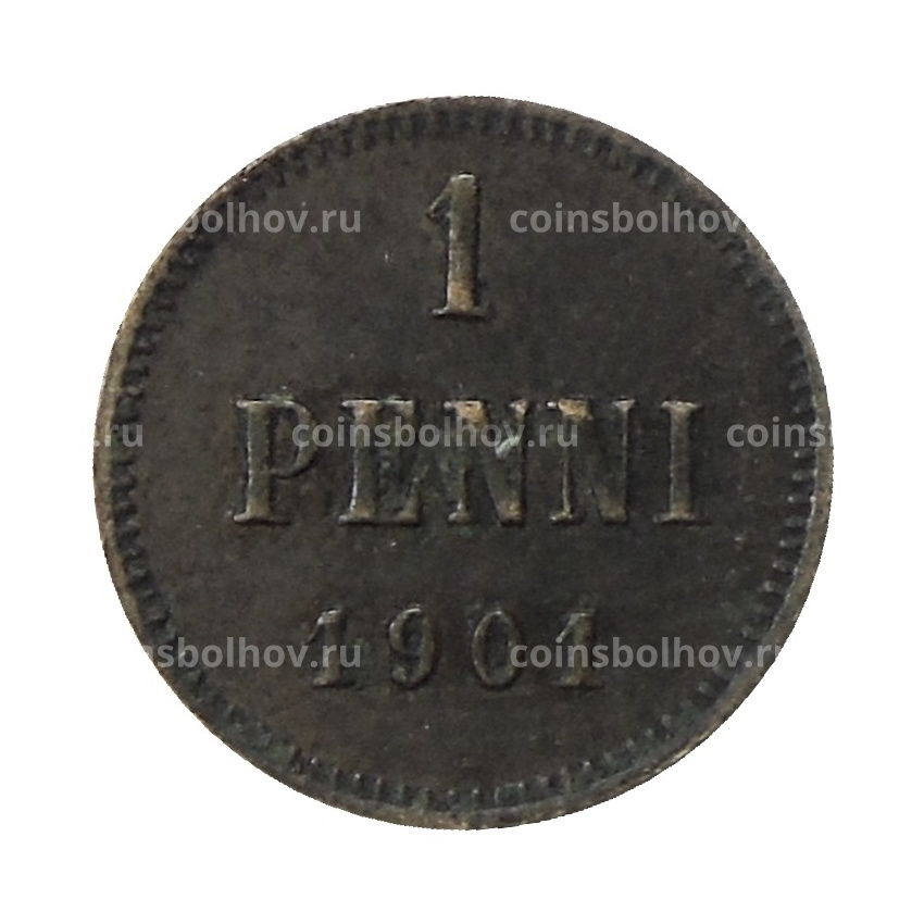 Монета 1 пенни 1901 года Русская Финляндия