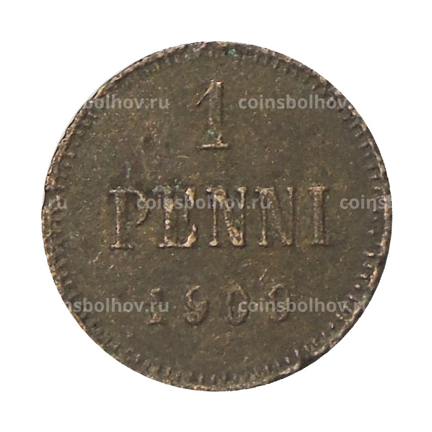 Монета 1 пенни 1909 года Русская Финляндия