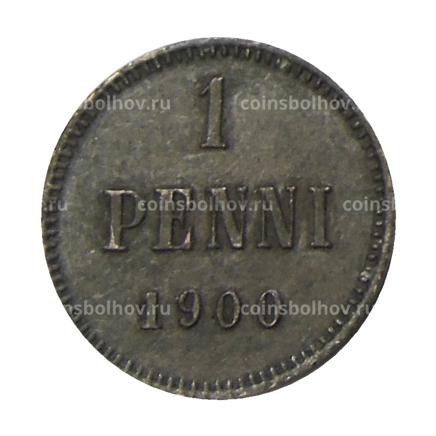 Монета 1 пенни 1900 года Русская Финляндия
