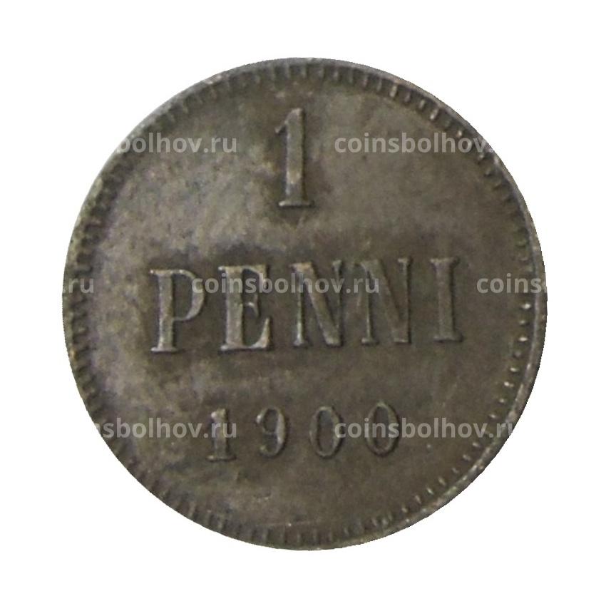 Монета 1 пенни 1900 года Русская Финляндия