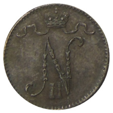 Монета 1 пенни 1900 года Русская Финляндия (реверс)