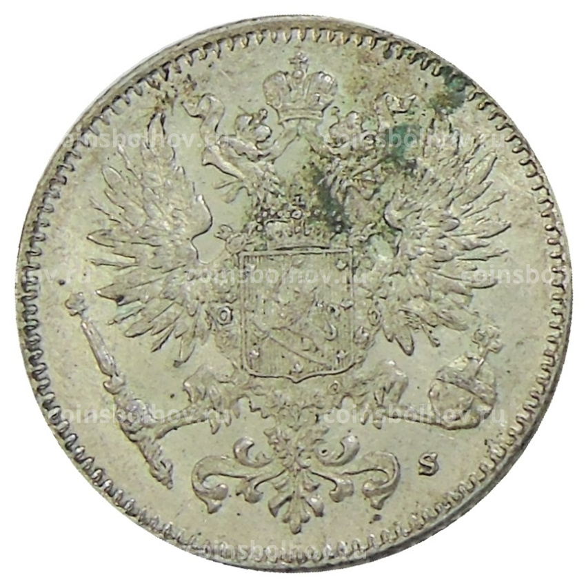 Монета 50 пенни 1917 года Русская Финляндия (вид 2)