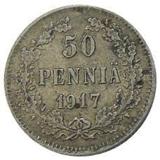 Монета 50 пенни 1917 года Русская Финляндия (аверс)