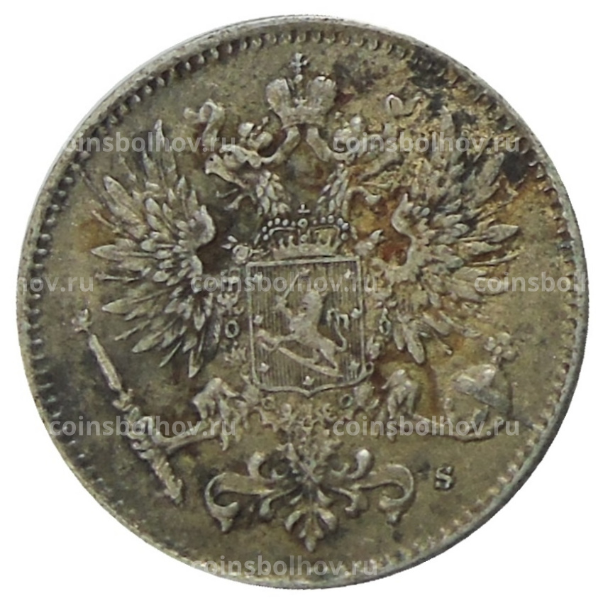 Монета 50 пенни 1917 года Русская Финляндия (вид 2)
