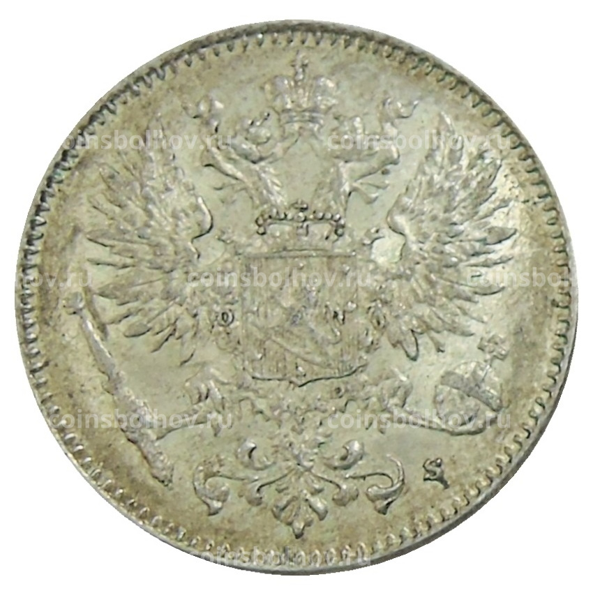 Монета 50 пенни 1917 года Русская Финляндия (вид 2)