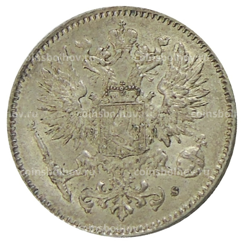 Монета 50 пенни 1917 года Русская Финляндия (вид 2)