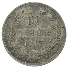 Монета 50 пенни 1917 года Русская Финляндия — Орел без корон (Временное правительство) (аверс)