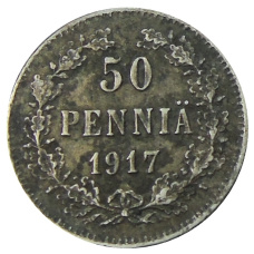Монета 50 пенни 1917 года Русская Финляндия — Орел без корон (Временное правительство) (аверс)