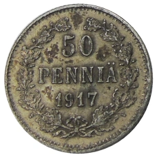 Монета 50 пенни 1917 года Русская Финляндия — Орел без корон (Временное правительство) (аверс)