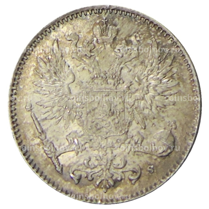 Монета 50 пенни 1916 года Русская Финляндия (вид 2)