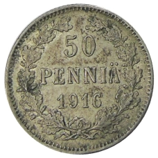 Монета 50 пенни 1916 года Русская Финляндия (аверс)