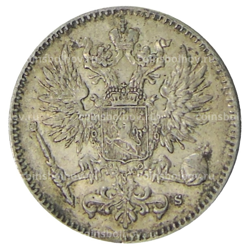 Монета 50 пенни 1916 года Русская Финляндия (вид 2)