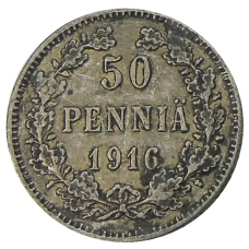 Монета 50 пенни 1916 года Русская Финляндия (аверс)