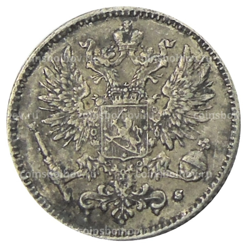 Монета 50 пенни 1916 года Русская Финляндия (вид 2)
