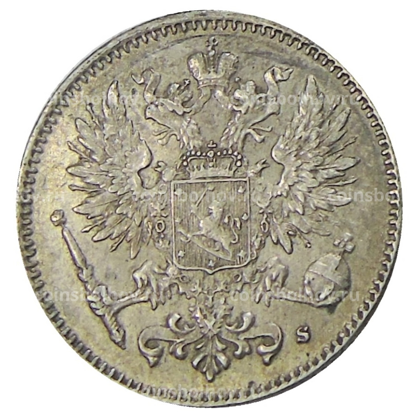 Монета 50 пенни 1916 года Русская Финляндия (вид 2)
