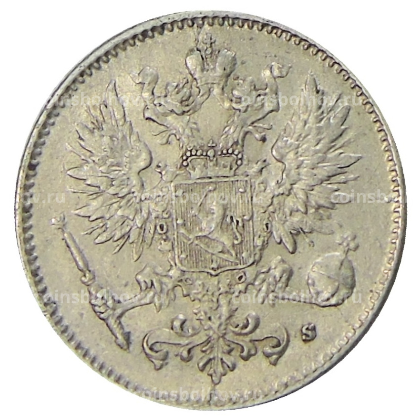 Монета 50 пенни 1916 года Русская Финляндия (вид 2)