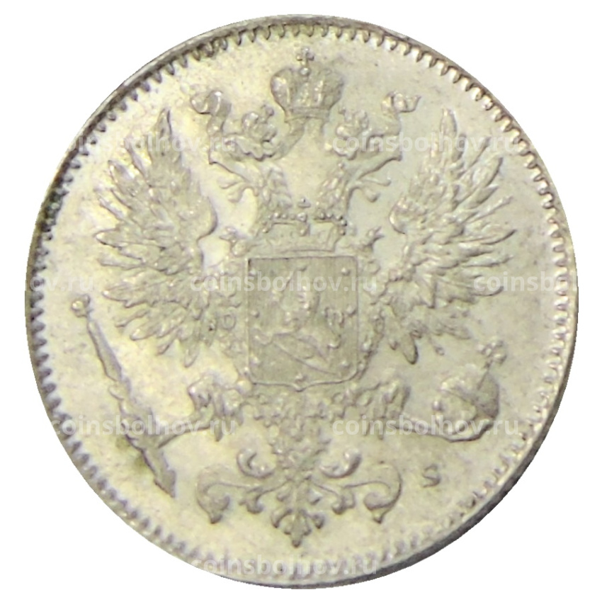 Монета 50 пенни 1916 года Русская Финляндия (вид 2)