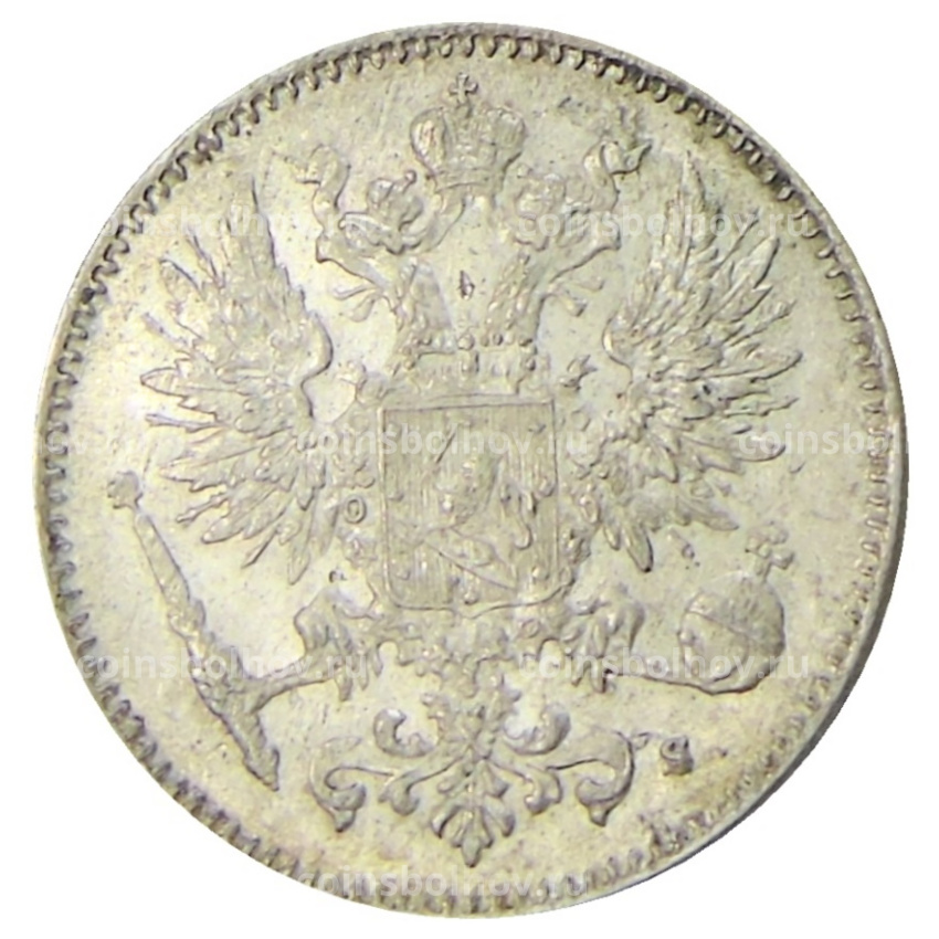 Монета 50 пенни 1916 года Русская Финляндия (вид 2)