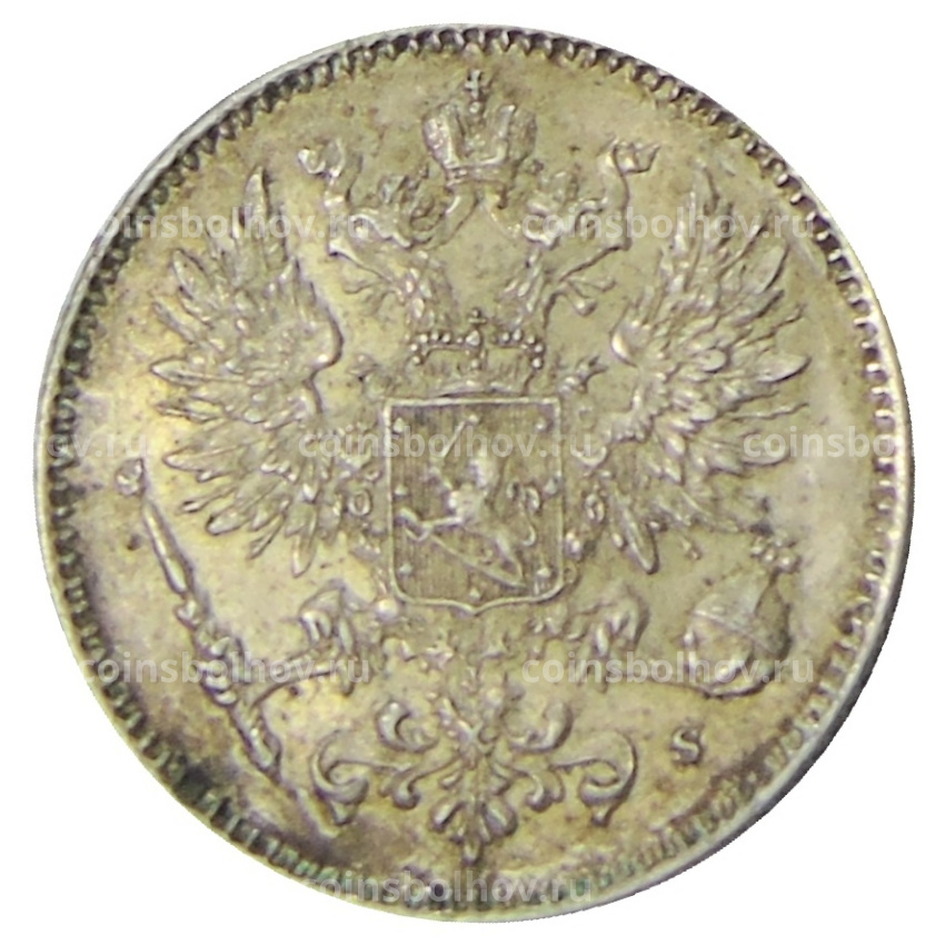 Монета 50 пенни 1916 года Русская Финляндия (вид 2)