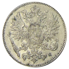 Монета 50 пенни 1916 года Русская Финляндия (реверс)