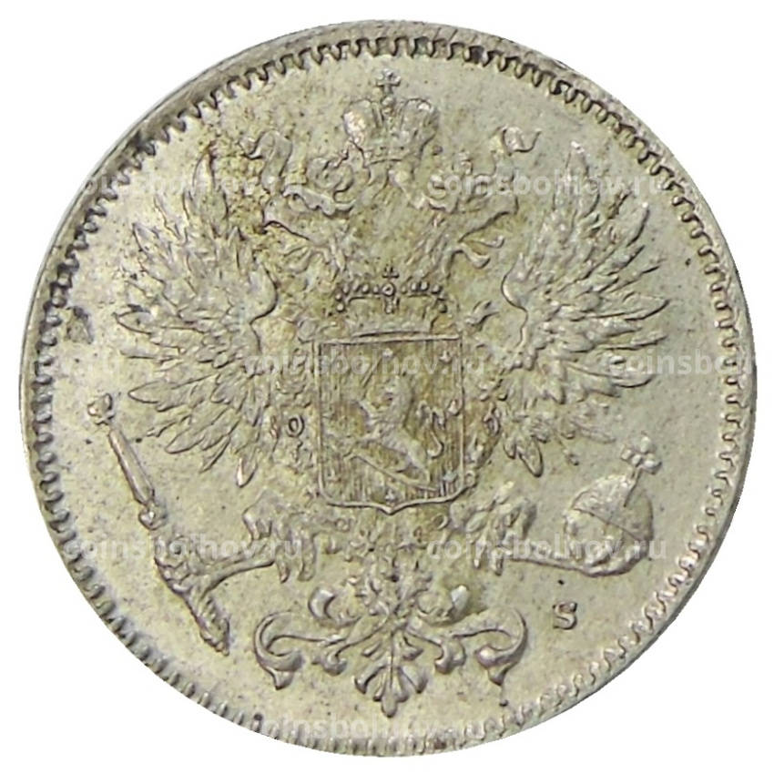 Монета 50 пенни 1916 года Русская Финляндия (вид 2)