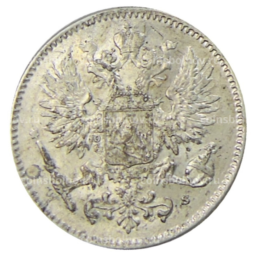 Монета 50 пенни 1916 года Русская Финляндия (вид 2)