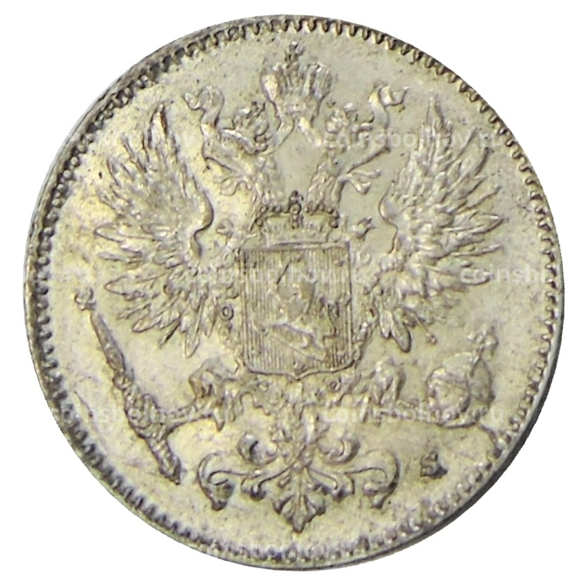 Монета 50 пенни 1915 года Русская Финляндия (вид 2)