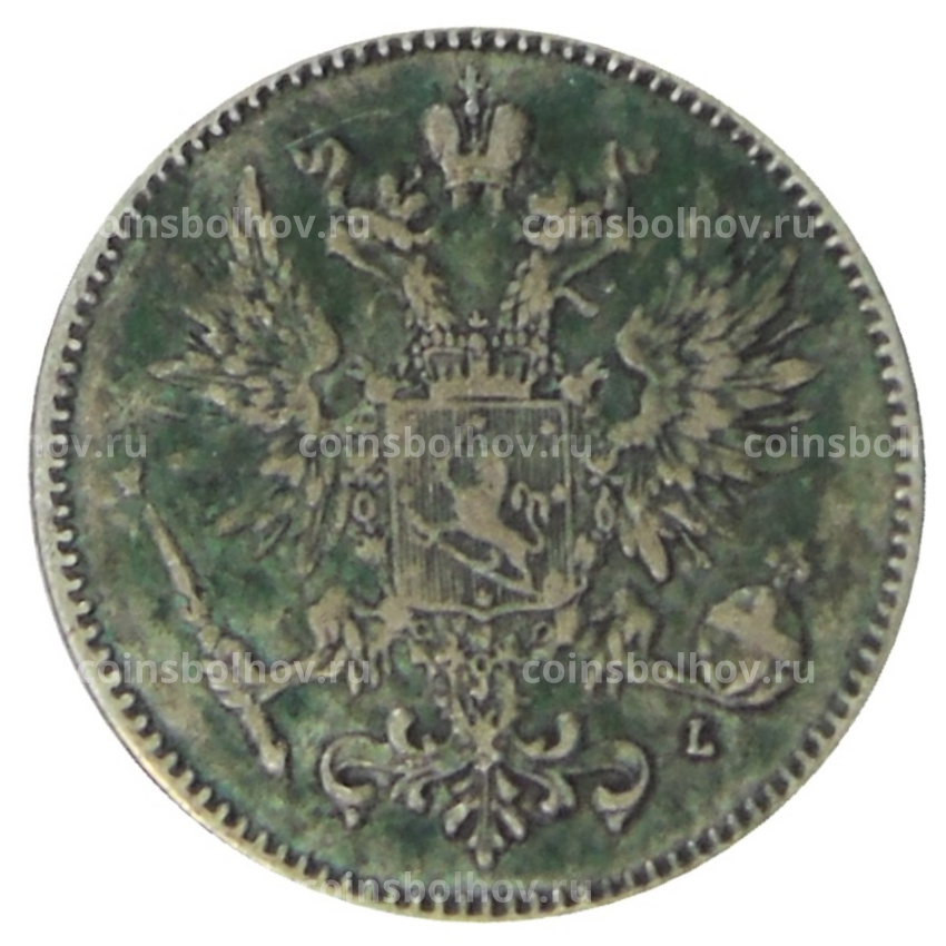 Монета 50 пенни 1907 года Русская Финляндия (вид 2)