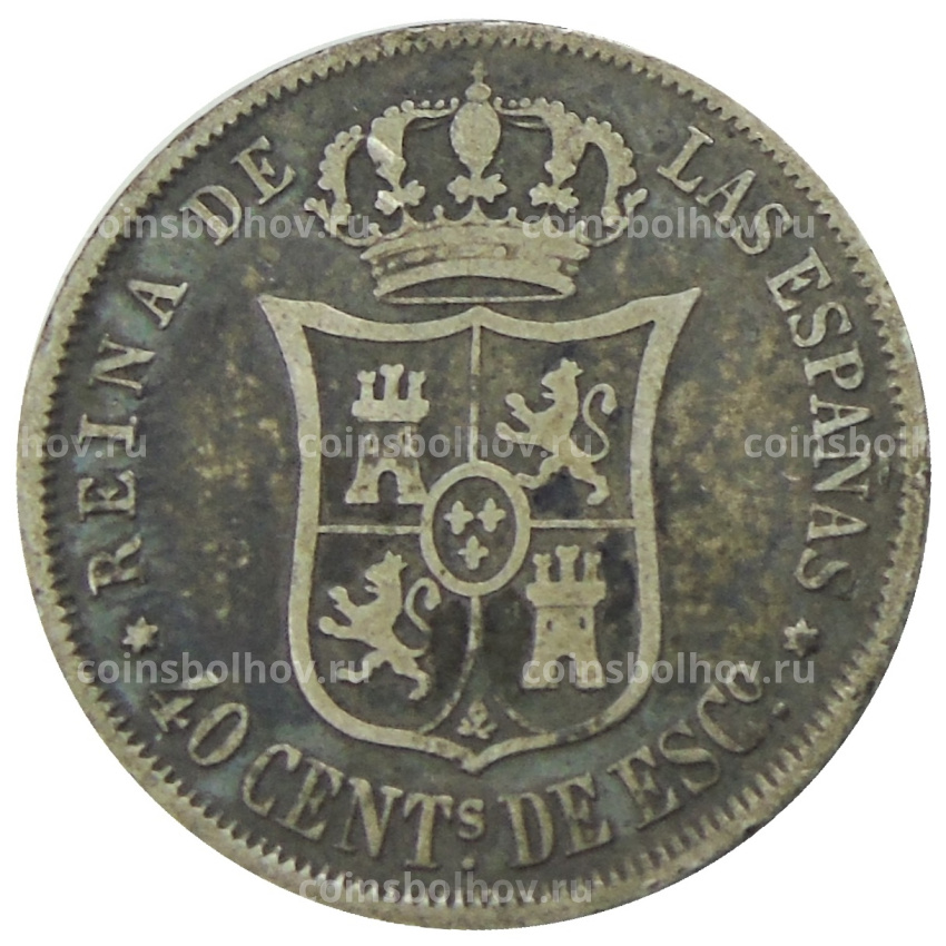 Монета 40 сентимо 1866 года Испания