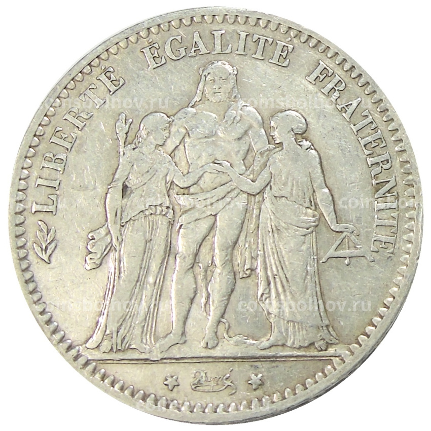Монета 5 франков 1876 года A Франция «Геркулес»