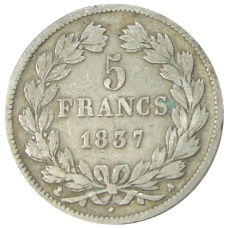 Монета 5 франков 1837 года A Франция (реверс)