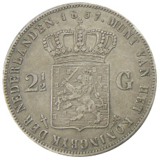 Монета 2 1/2 гульдена 1857 года Нидерланды (аверс)