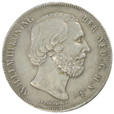 Монета 2 1/2 гульдена 1857 года Нидерланды (реверс)