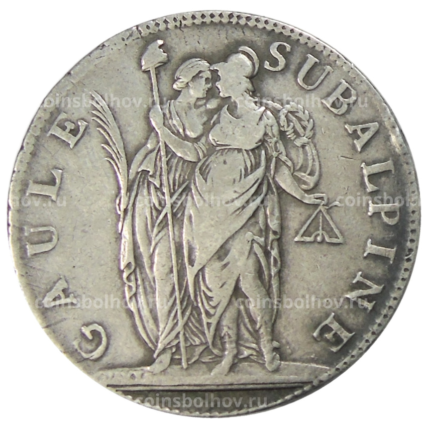 Монета 5 франков 1801 года Пьемонт (Cубальпийская республика)