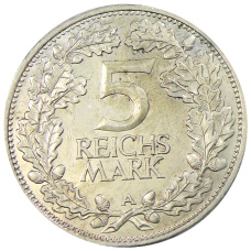 Монета 5 рейхсмарок 1925 года A Германия «Тысячелетие Рейнской области (Рейнланда)» (реверс)