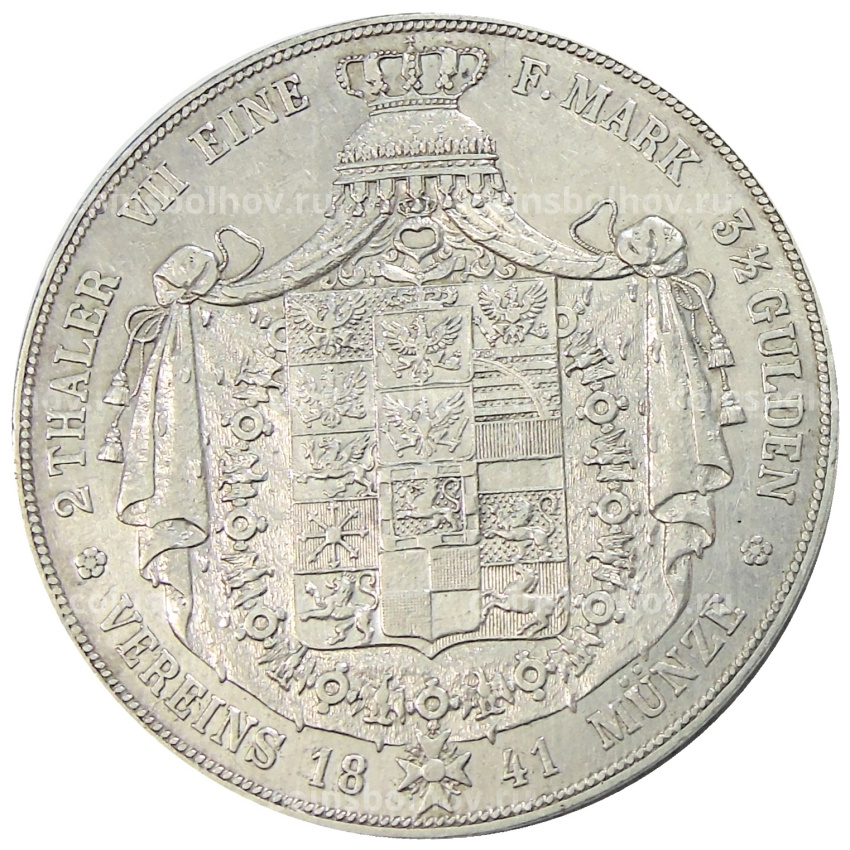 Монета 2 талера 1841 года Германские гоcударства — Пруссия (вид 2)