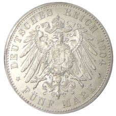 Монета 5 марок 1904 года A Германия (Мекленбург-Шверин) «Свадьба Герцога Фридриха Франца IV» (реверс)