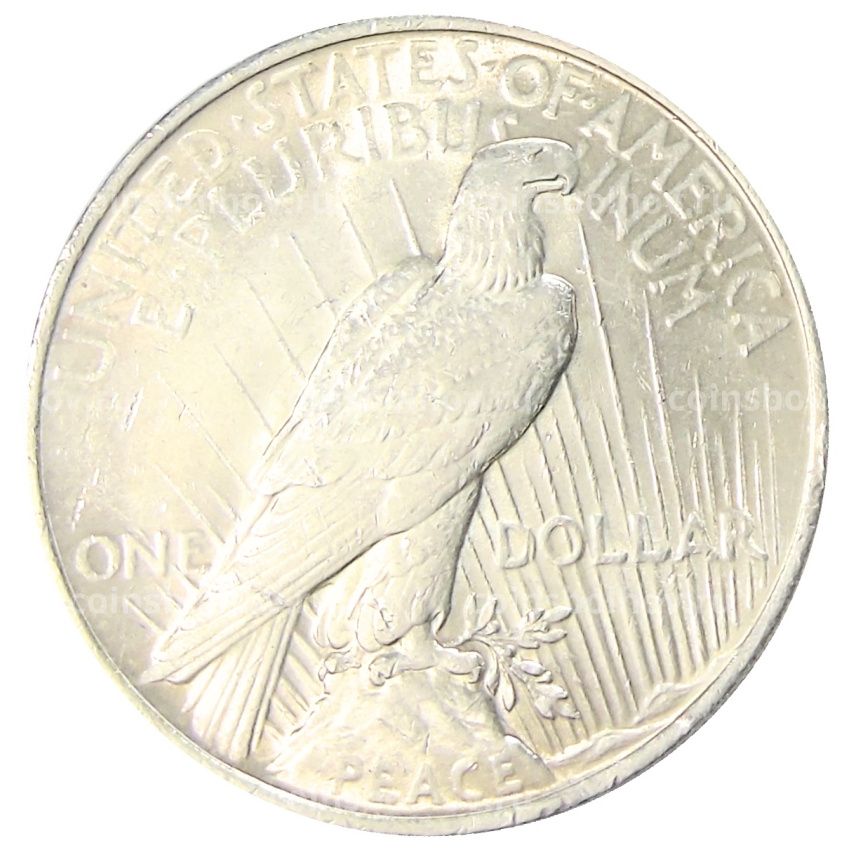 Монета 1 доллар 1923 года США «Мирный доллар» (вид 2)