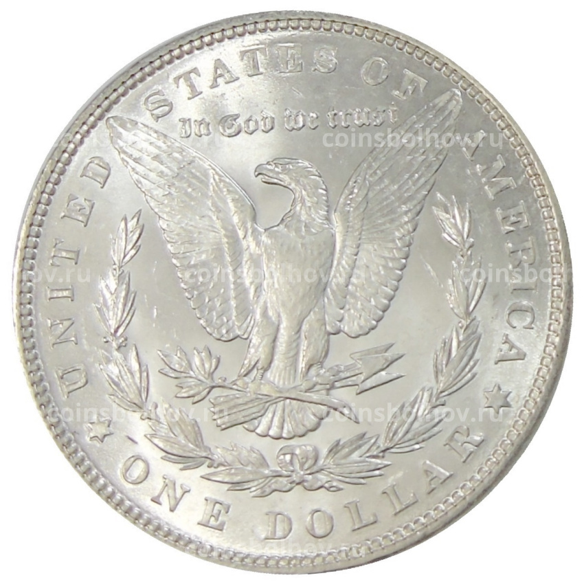 Монета 1 доллар 1887 года США «Доллар Моргана» (вид 2)